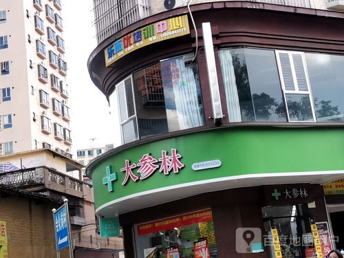 樂而優培訓中心與優樂互娛 賦能教育新體驗，開拓娛樂新境界