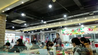 優樂體驗館 一站式暢享自助火鍋、烤肉與互動娛樂新潮流