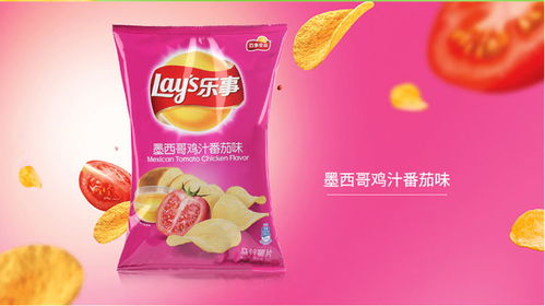 休閑時(shí)光的快樂伴侶 樂事薯片40g整箱批發(fā)，網(wǎng)紅追劇零食超值之選